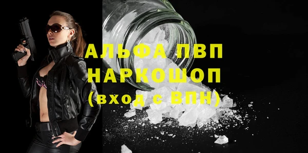 кокаин премиум Коряжма