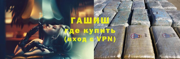 прущие крисы Абаза