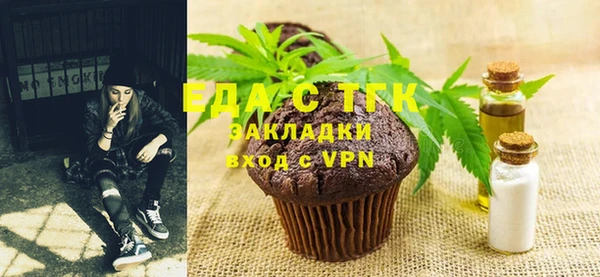 прущие крисы Абаза