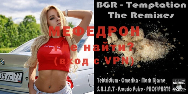 кокаин колумбия Корсаков