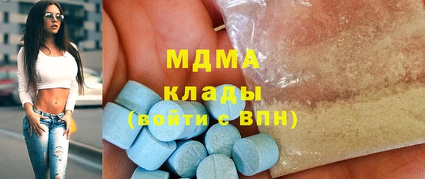 прущая мука Абинск