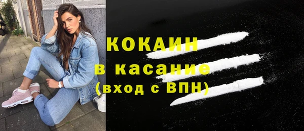 прущая мука Абинск