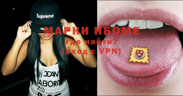 прущая мука Абинск