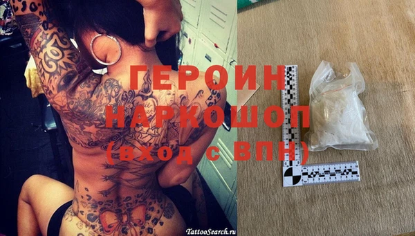 эйфоретик Абдулино