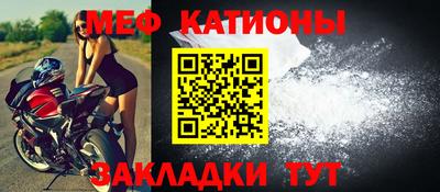 марки nbome Краснознаменск