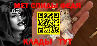 марки nbome Краснознаменск
