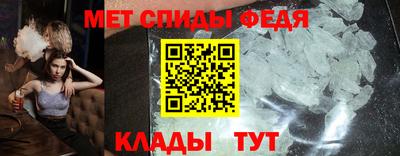 марки nbome Краснознаменск