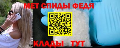 марки nbome Краснознаменск