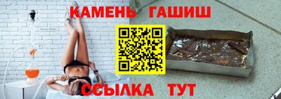 марки nbome Краснознаменск