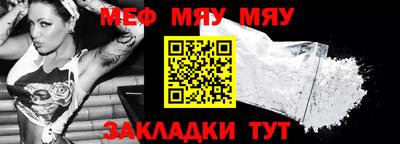 марки nbome Краснознаменск