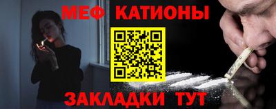марки nbome Краснознаменск