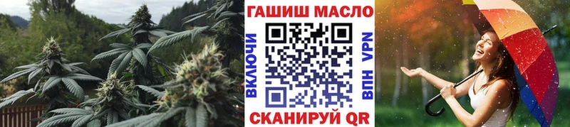 дарк нет наркотические препараты  Ханты-Мансийск  ТГК вейп с тгк  закладка 