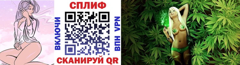 Шишки марихуана SATIVA & INDICA  MEGA   Ханты-Мансийск 